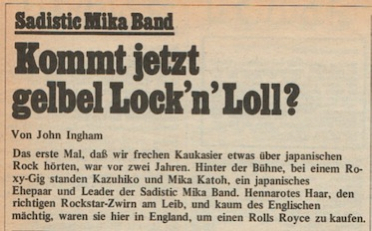 sadistic mika band
