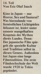 kino