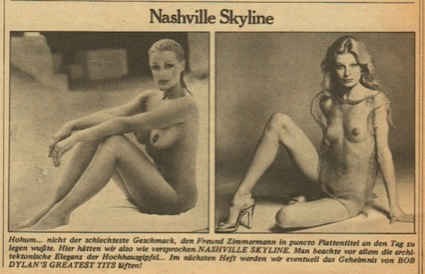 nashville skyline